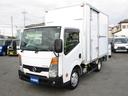 NISSAN ATLAS TRUCK