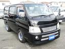 NISSAN CARAVAN COACH