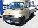 TOYOTA TOWNACE TRUCK