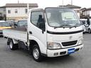 TOYOTA DYNA TRUCK