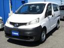 NISSAN NV200 VANETTE VAN