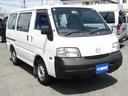 MAZDA BONGO VAN