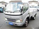 TOYOTA DYNA TRUCK