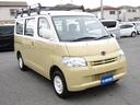 TOYOTA TOWNACE VAN