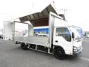 ISUZU ELF TRUCK