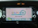 ハイウェイスター　Ｖセレクション　両側オートスライド　ブレーキサポート　メモリーナビ（23枚目）