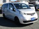 NISSAN NV200VANETTE WAGON