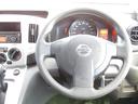 NISSAN NV200VANETTE WAGON
