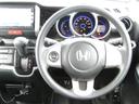 HONDA N-BOX PLUS CUSTOM