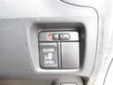 HONDA N-BOX PLUS CUSTOM