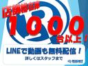 サンバートラック ＴＢ　フルタイム４ＷＤ　キーレス　パワーウィンドウ（7枚目）
