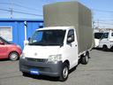 TOYOTA TOWNACE TRUCK