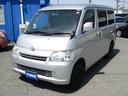 TOYOTA LITEACE VAN