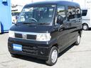 NISSAN CLIPPER RIO