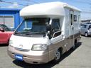 MAZDA BONGO TRUCK