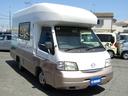 MAZDA BONGO TRUCK