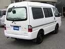 NISSAN VANETTE VAN