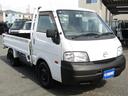 MAZDA BONGO TRUCK