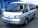 NISSAN VANETTE VAN