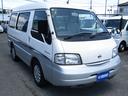 NISSAN VANETTE VAN