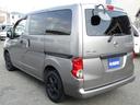 NISSAN NV200 VANETTE VAN