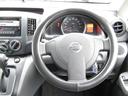 NISSAN NV200 VANETTE VAN