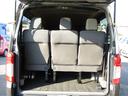 NISSAN NV350CARAVAN WAGON