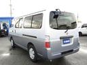 NISSAN CARAVAN COACH
