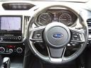 ２．０ｅ－Ｌ　アイサイト　フルタイム４ＷＤ　ブレーキサポート（12枚目）