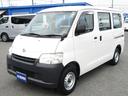 TOYOTA TOWNACE VAN