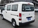 TOYOTA TOWNACE VAN