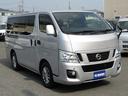 NISSAN NV350CARAVAN VAN