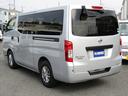 NISSAN NV350CARAVAN VAN