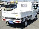 　ＰＴＯダンプ　パートタイム４ＷＤ　５速マニュアル（10枚目）