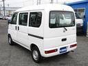 HONDA ACTY VAN