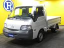 ボンゴトラック DX ワンオーナー パワーウインドウ メモリーナビ(8枚目)