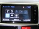 ロングワイドスーパーＧＬ　メモリーナビ　バックカメラ（22枚目）