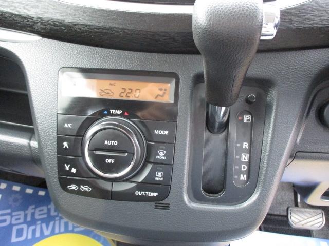 T レーダーブレーキ LEDライト 純正15インチアルミ ミラーウインカー スマートキー プッシュスターター I-STOP 横滑り ステリモ オートエアコン マップルナビ 地デジ Bカメラ(9枚目)