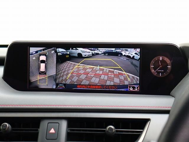 ＵＸ ＵＸ２５０ｈ　Ｆスポーツ　ワンオーナー車　ＴＲＤエアロ・マフラー　サンルーフ　純正ナビ　フルセグＴＶ　バックカメラ　ＥＴＣ　前後ドラレコ　レーダークルーズ　黒革エアシート　ＰＣＳ　３眼ＬＥＤライト　社外２１インチアルミホイール（11枚目）