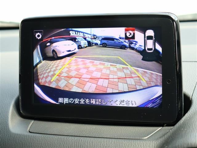 ＣＸ－３ ２０Ｓ　４ＷＤ　純正ナビ　フルセグＴＶ　バックカメラ　ＣＤ　ＤＶＤ　ＢＴ　スマートキー　ＥＴＣ　アイドリングストップ　純正１８インチアルミ　ＬＥＤライト　コーナーセンサー（10枚目）