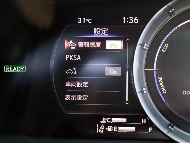 ＥＳ ＥＳ３００ｈ　Ｆスポーツ　エイムゲインエアロ　純正ナビ　フルセグ　バックカメラ　ＣＤ　ＤＶＤ　ＢＴ　スマートキー　ＥＴＣ　レーダークルコン　赤革ベンチレーション　サンルーフ　３眼ＬＥＤライト　１９インチアルミ　ＰＣＳ　ＢＳＭ（77枚目）