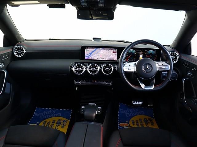 CLAクラス CLA200d AMGライン サンルーフ 純正ナビ フルセグ 全方位モニター スマートキー 2.0ETC ブレーキアシスト レーダークルーズ メモリーシート BSM 前後ドライブレコーダー LEDヘッドライト 純正18インチアルミ(7枚目)
