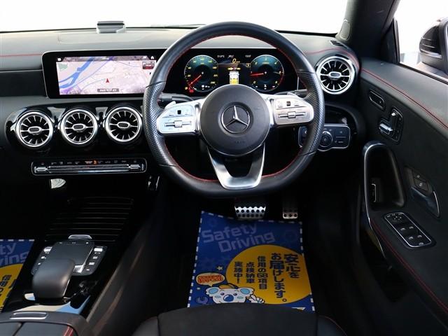 CLAクラス CLA200d AMGライン サンルーフ 純正ナビ フルセグ 全方位モニター スマートキー 2.0ETC ブレーキアシスト レーダークルーズ メモリーシート BSM 前後ドライブレコーダー LEDヘッドライト 純正18インチアルミ(8枚目)