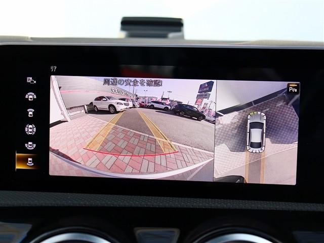 CLAクラス CLA200d AMGライン サンルーフ 純正ナビ フルセグ 全方位モニター スマートキー 2.0ETC ブレーキアシスト レーダークルーズ メモリーシート BSM 前後ドライブレコーダー LEDヘッドライト 純正18インチアルミ(10枚目)