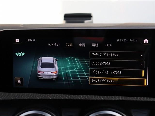 CLAクラス CLA200d AMGライン サンルーフ 純正ナビ フルセグ 全方位モニター スマートキー 2.0ETC ブレーキアシスト レーダークルーズ メモリーシート BSM 前後ドライブレコーダー LEDヘッドライト 純正18インチアルミ(13枚目)