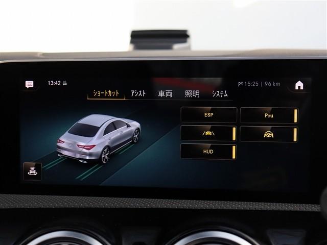 CLAクラス CLA200d AMGライン サンルーフ 純正ナビ フルセグ 全方位モニター スマートキー 2.0ETC ブレーキアシスト レーダークルーズ メモリーシート BSM 前後ドライブレコーダー LEDヘッドライト 純正18インチアルミ(14枚目)