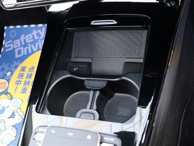 CLAクラス CLA200d AMGライン サンルーフ 純正ナビ フルセグ 全方位モニター スマートキー 2.0ETC ブレーキアシスト レーダークルーズ メモリーシート BSM 前後ドライブレコーダー LEDヘッドライト 純正18インチアルミ(16枚目)