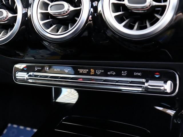 CLAクラス CLA200d AMGライン サンルーフ 純正ナビ フルセグ 全方位モニター スマートキー 2.0ETC ブレーキアシスト レーダークルーズ メモリーシート BSM 前後ドライブレコーダー LEDヘッドライト 純正18インチアルミ(25枚目)