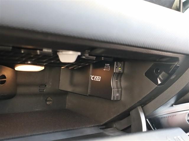 CLAクラス CLA200d AMGライン サンルーフ 純正ナビ フルセグ 全方位モニター スマートキー 2.0ETC ブレーキアシスト レーダークルーズ メモリーシート BSM 前後ドライブレコーダー LEDヘッドライト 純正18インチアルミ(27枚目)