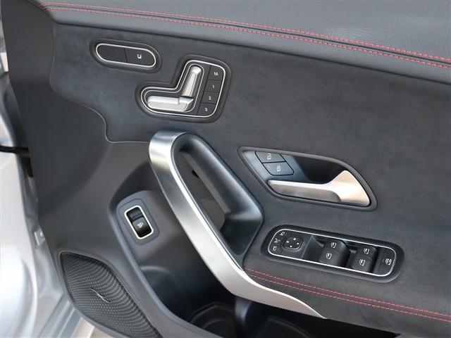 CLAクラス CLA200d AMGライン サンルーフ 純正ナビ フルセグ 全方位モニター スマートキー 2.0ETC ブレーキアシスト レーダークルーズ メモリーシート BSM 前後ドライブレコーダー LEDヘッドライト 純正18インチアルミ(35枚目)